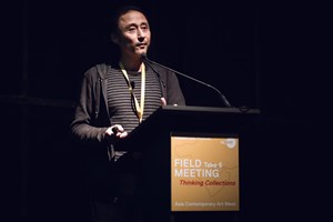 Chongbin Zheng, 'On Experimental Aesthetics,' Talk. Evening Notes, Day 1. FIELD MEETING Take 6: Thinking Collections (25 January 2019), in collaboration with Alserkal Avenue, Dubai. Courtesy of Asia Contemporary Art Week (ACAW).